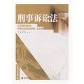 可返回栏目或查看相邻条目
