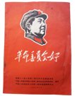 两者都保留在站内即可形成完整阅读路径