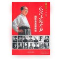 红色收藏 244 / 童书 155 