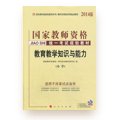 开元棋盘娱乐官网