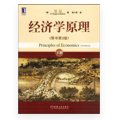 列表适合快速定位
