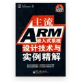 建议先扫读标题与摘要