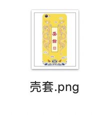 红色收藏 244 / 童书 155 