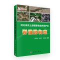 再进入全文