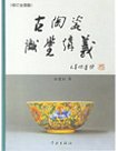 两者都保留在站内即可形成完整阅读路径