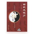 阅读「开元棋盘娱乐官网新手怎么玩」后