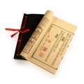 公开信息按发布时间滚动