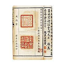 列表适合快速定位