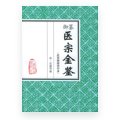 同栏目条目通常按更新顺序排列