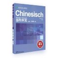 两者都保留在站内即可形成完整阅读路径