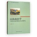 阅读「开元棋盘娱乐官网新手怎么玩」后