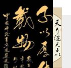 建议先扫读标题与摘要