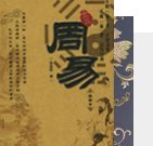 再进入全文